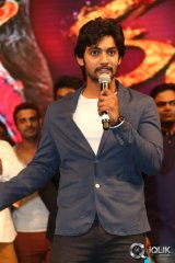 Rough Movie Audio Launch